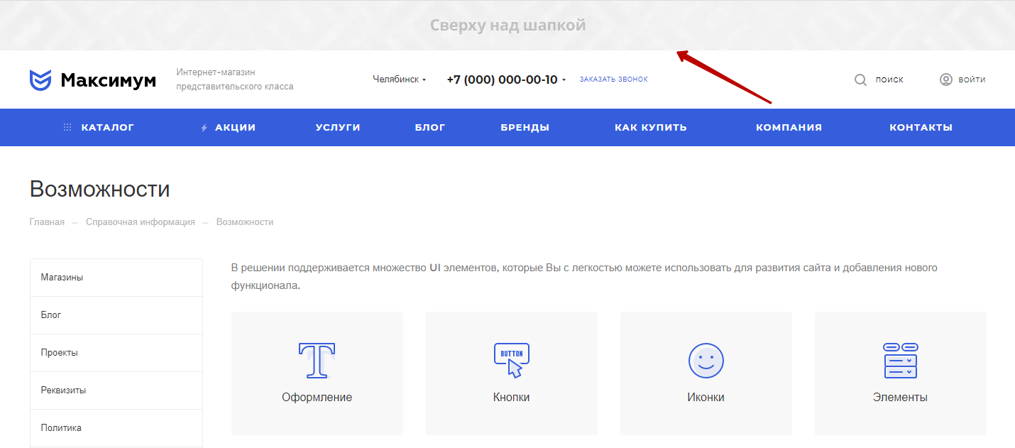 f43a3a25-7b5f-11f1-8fe4-fa163e2ff576
