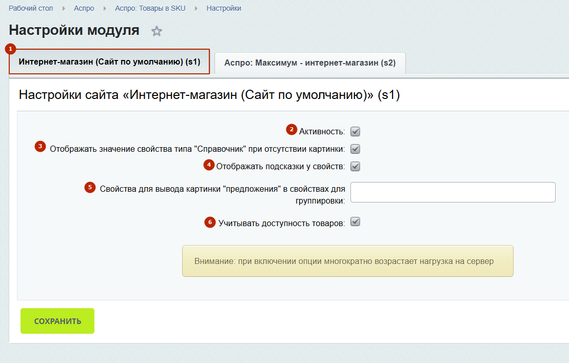 59b37ab5-7b5b-11f1-8fe4-fa163e2ff576