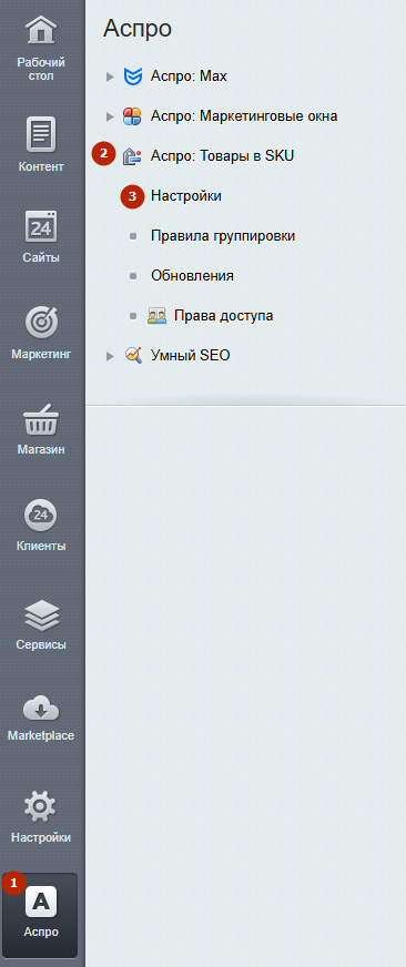 833a9214-7b5d-11f1-8fe4-fa163e2ff576