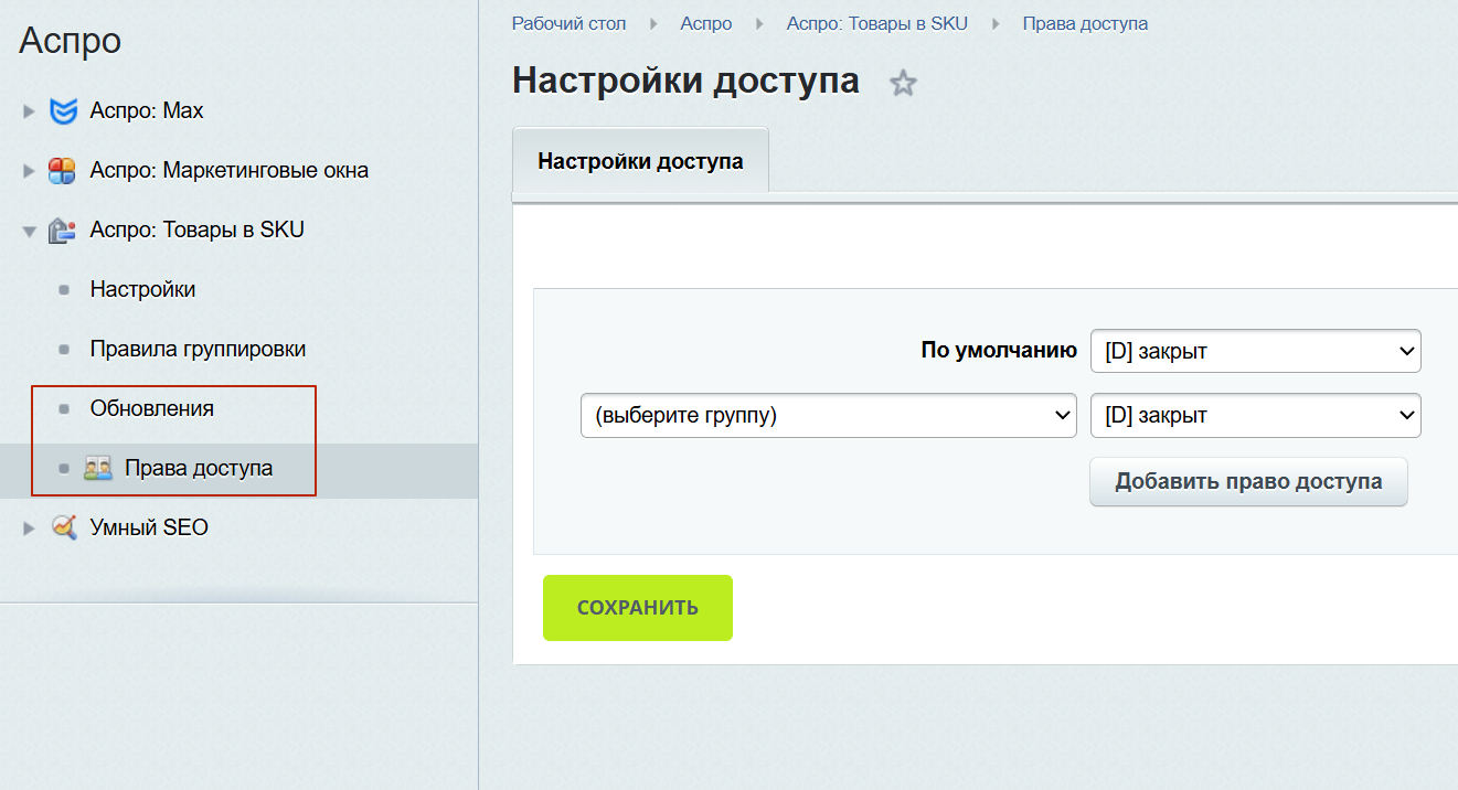 a163a638-7b5c-11f1-8fe4-fa163e2ff576