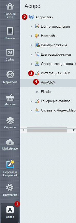 cd2095df-7b62-11f1-8fe4-fa163e2ff576
