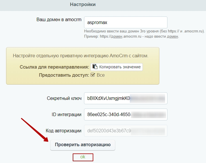 fcab4048-7b61-11f1-8fe4-fa163e2ff576