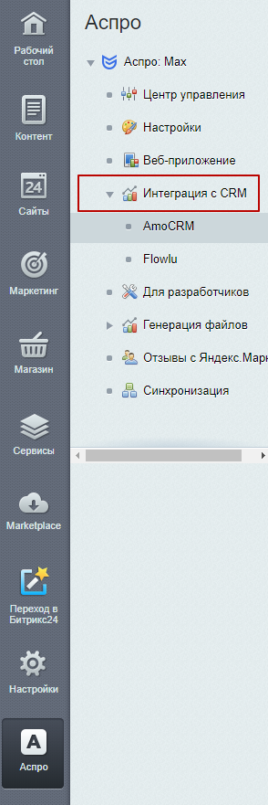 49cfa862-7b5b-11f1-8fe4-fa163e2ff576