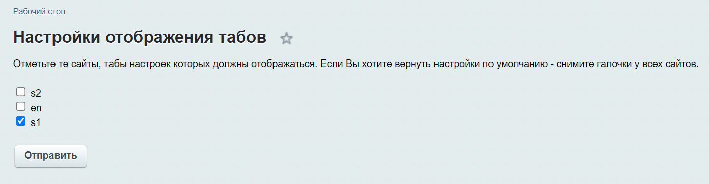 4e7ef3f7-7b60-11f1-8fe4-fa163e2ff576