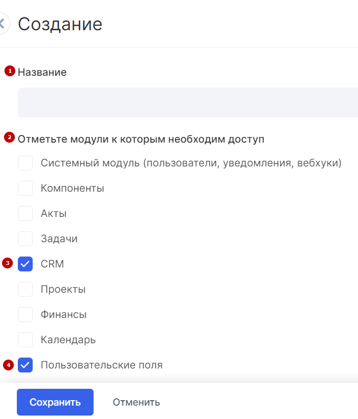 c174d2b7-7b5d-11f1-8fe4-fa163e2ff576