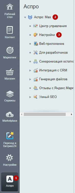0a982ec0-7b5d-11f1-8fe4-fa163e2ff576
