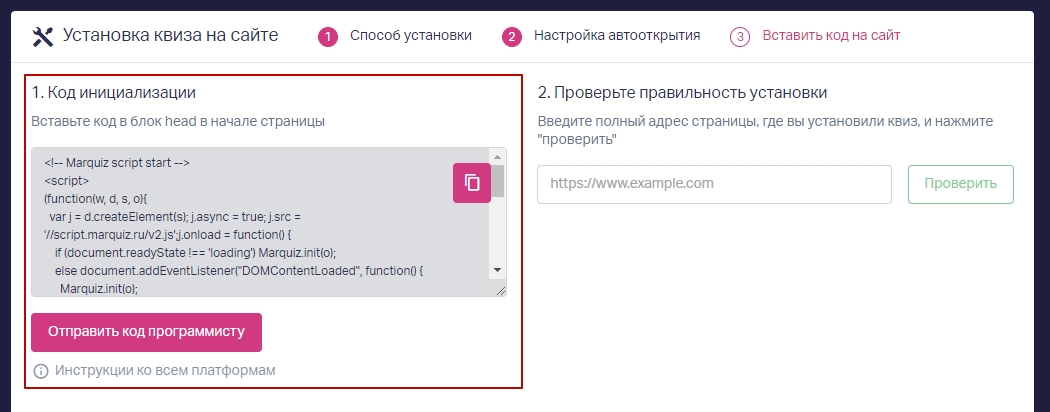 10738bca-7b60-11f1-8fe4-fa163e2ff576