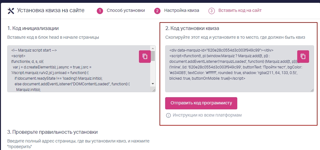 adbea031-7b5d-11f1-8fe4-fa163e2ff576