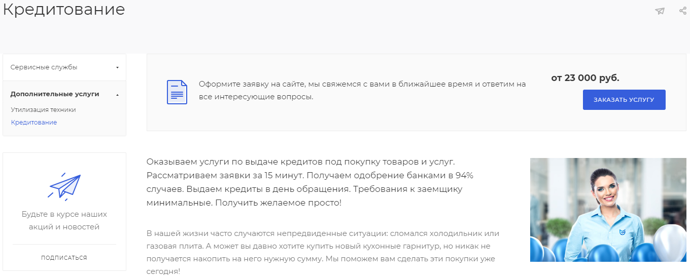746b1e73-7b5b-11f1-8fe4-fa163e2ff576