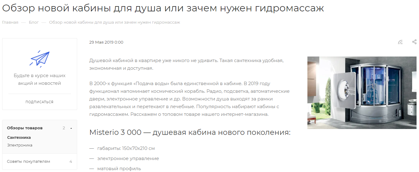 a2f0ee89-7b62-11f1-8fe4-fa163e2ff576