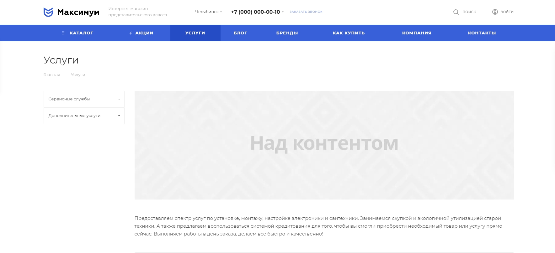 44715d0a-7b64-11f1-8fe4-fa163e2ff576