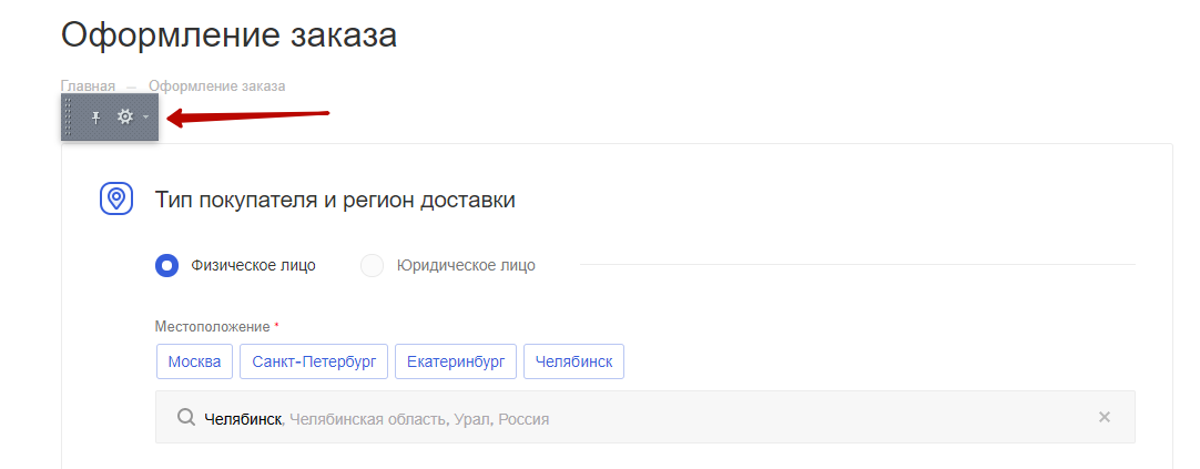 17903d35-7b5d-11f1-8fe4-fa163e2ff576