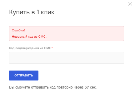 59ee3caf-7b62-11f1-8fe4-fa163e2ff576