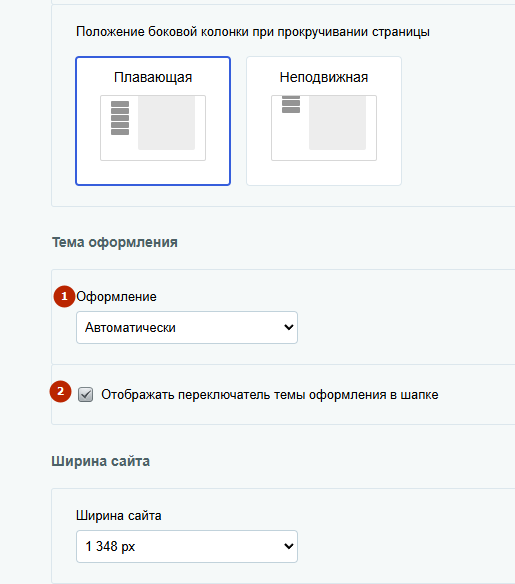 09b5283c-7b61-11f1-8fe4-fa163e2ff576