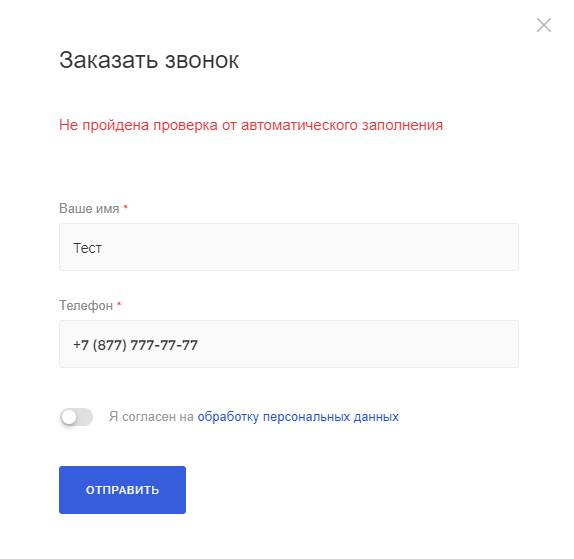 89f601fb-7b63-11f1-8fe4-fa163e2ff576