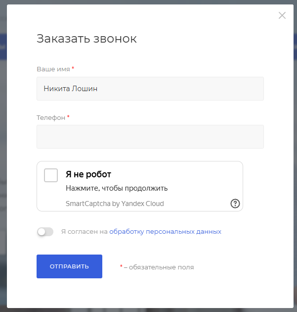 30e08493-7b62-11f1-8fe4-fa163e2ff576