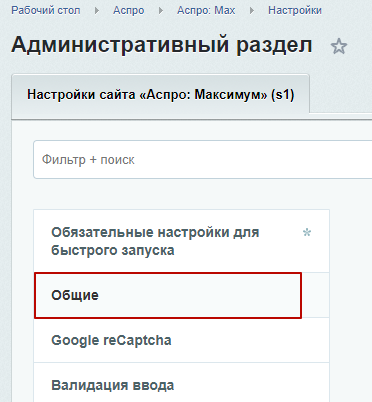 48a38f02-7b5e-11f1-8fe4-fa163e2ff576