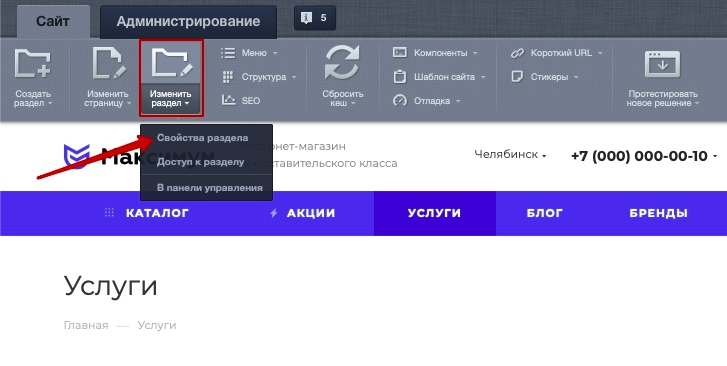 faabda02-7b5f-11f1-8fe4-fa163e2ff576