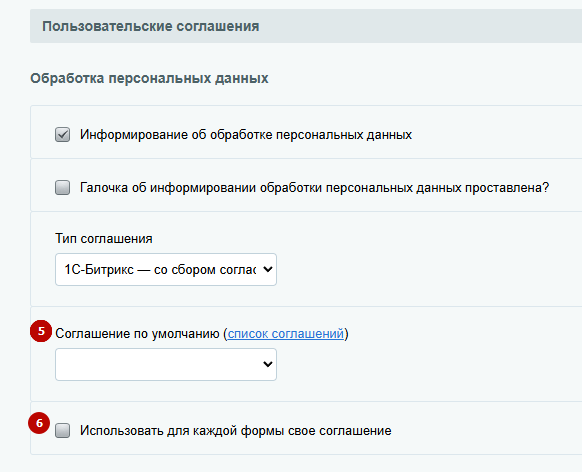 eb0b063e-7b60-11f1-8fe4-fa163e2ff576
