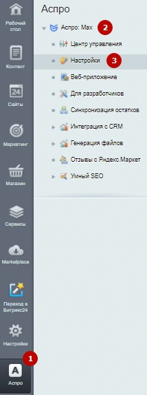0f3caef2-7b61-11f1-8fe4-fa163e2ff576