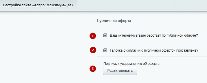 2aa55413-7b5c-11f1-8fe4-fa163e2ff576