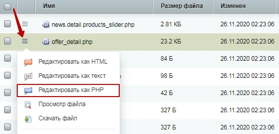 f4c3e306-7b61-11f1-8fe4-fa163e2ff576