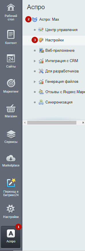 f76bc278-7b62-11f1-8fe4-fa163e2ff576