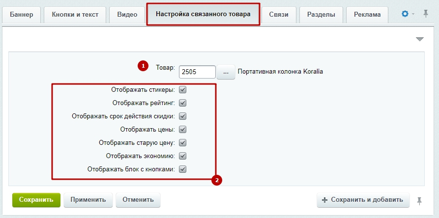 0a892f12-7b64-11f1-8fe4-fa163e2ff576