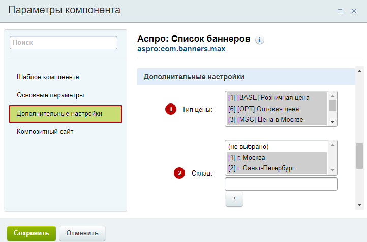 f13d110a-7b5d-11f1-8fe4-fa163e2ff576