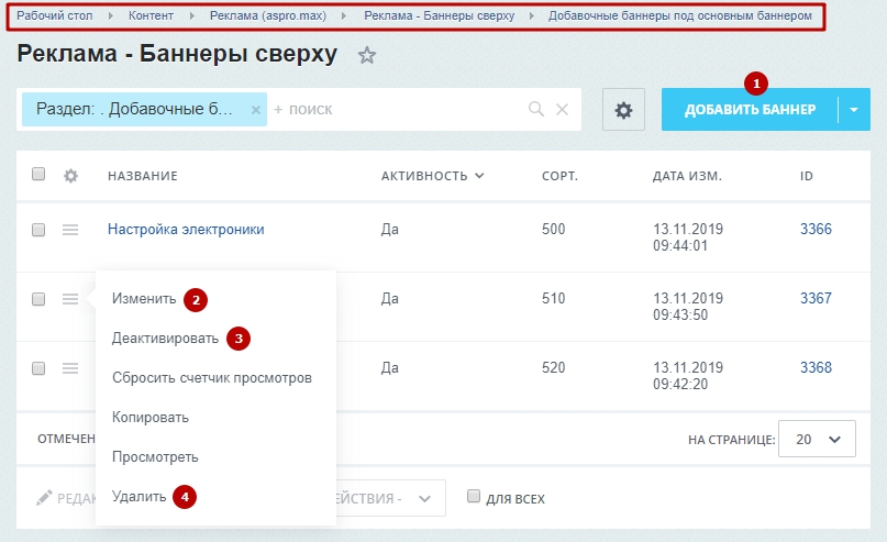 f0b7679b-7b64-11f1-8fe4-fa163e2ff576