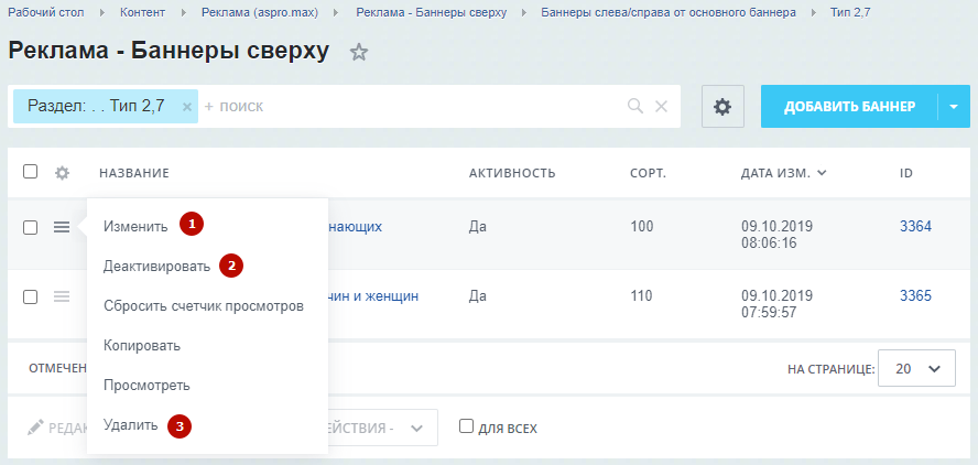87df2bbf-7b62-11f1-8fe4-fa163e2ff576
