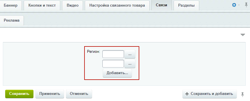 f7af93d9-7b5e-11f1-8fe4-fa163e2ff576