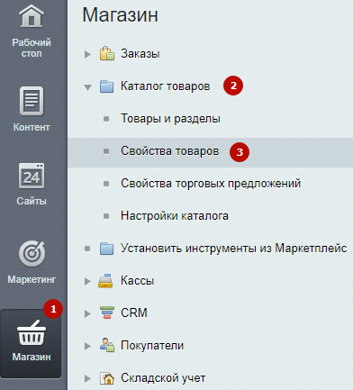 c0991fa8-7b5d-11f1-8fe4-fa163e2ff576