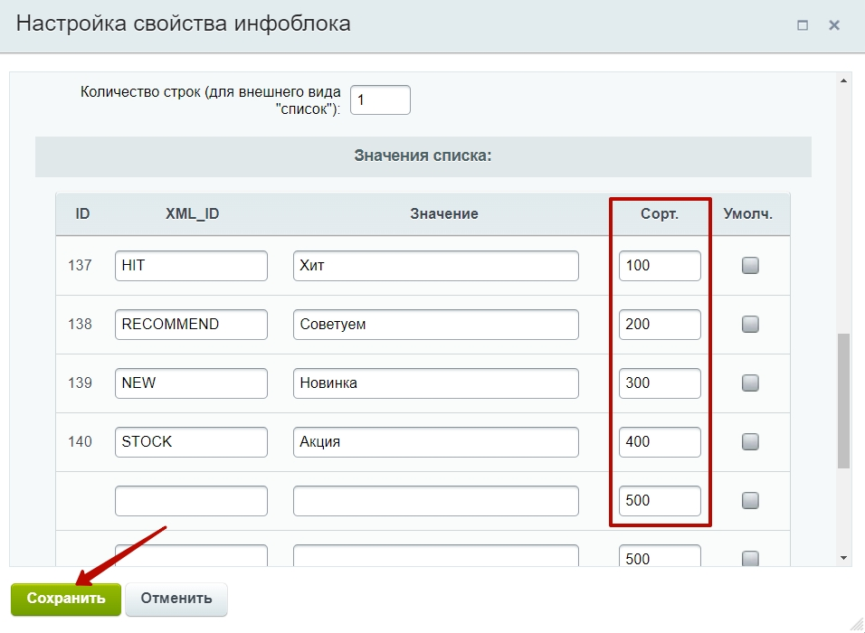 19ac3a6b-7b65-11f1-8fe4-fa163e2ff576