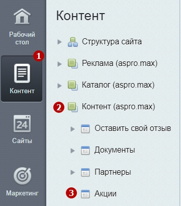 8ab1d3e1-7b60-11f1-8fe4-fa163e2ff576