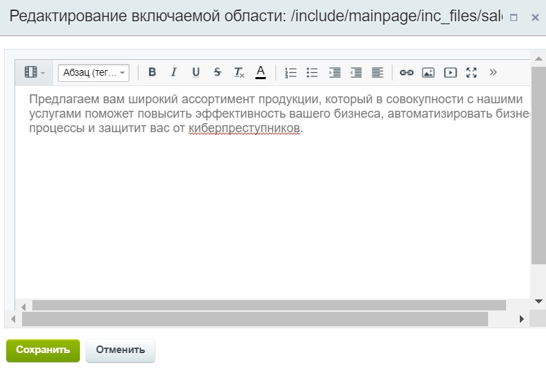 9e28f591-7b62-11f1-8fe4-fa163e2ff576