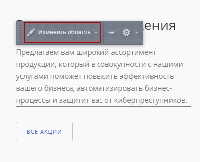 ea351357-7b62-11f1-8fe4-fa163e2ff576
