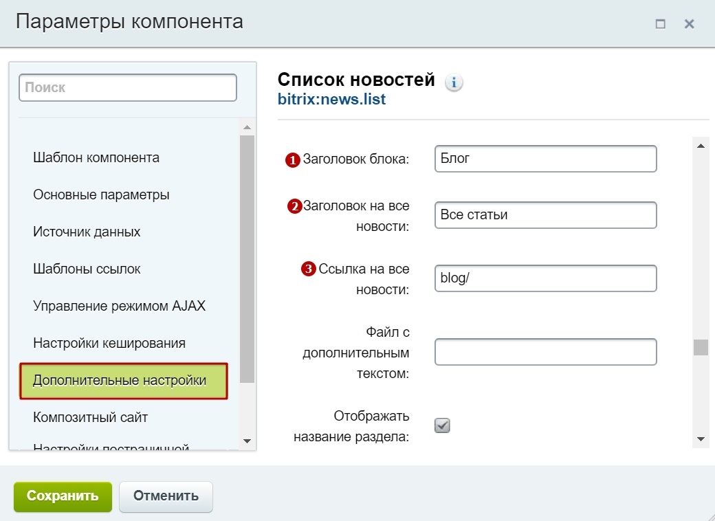 1f9f14b8-7b62-11f1-8fe4-fa163e2ff576