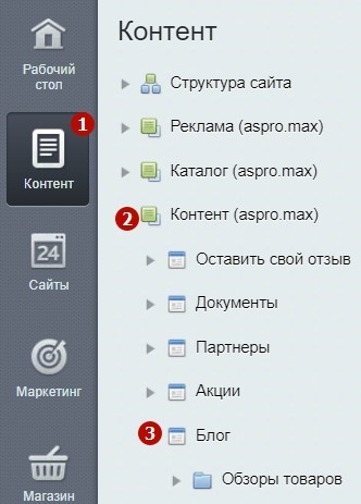 b87aa9a3-7b5c-11f1-8fe4-fa163e2ff576