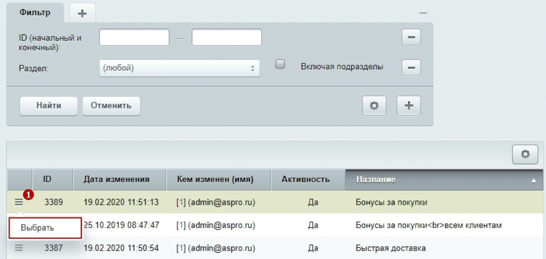 9a233d17-7b5d-11f1-8fe4-fa163e2ff576