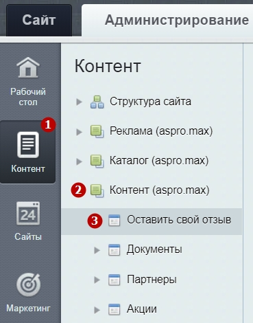 2f7758e9-7b62-11f1-8fe4-fa163e2ff576