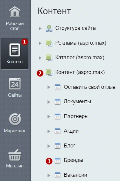 2c6ee7ee-7b5d-11f1-8fe4-fa163e2ff576
