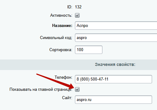579583f1-7b5d-11f1-8fe4-fa163e2ff576