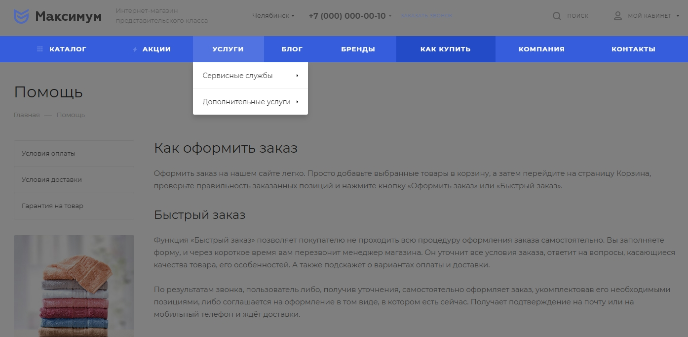 e213a590-7b61-11f1-8fe4-fa163e2ff576