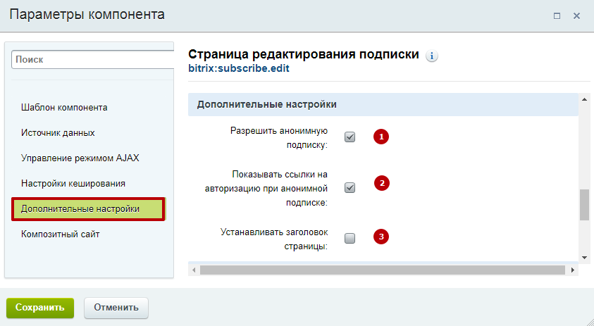 774cea6d-7b62-11f1-8fe4-fa163e2ff576