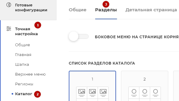 328cdeb1-7b5f-11f1-8fe4-fa163e2ff576