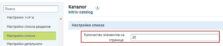 4463c17e-7b5d-11f1-8fe4-fa163e2ff576
