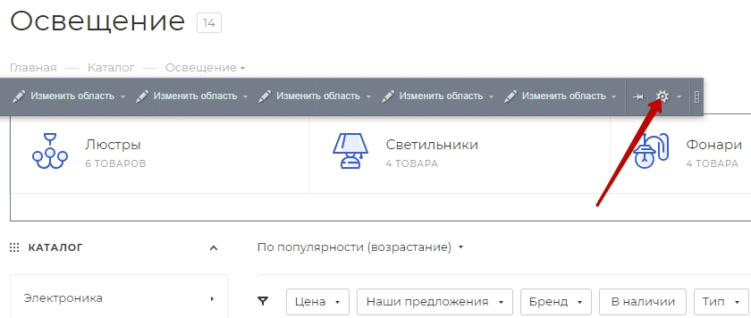 6bb038f6-7b64-11f1-8fe4-fa163e2ff576