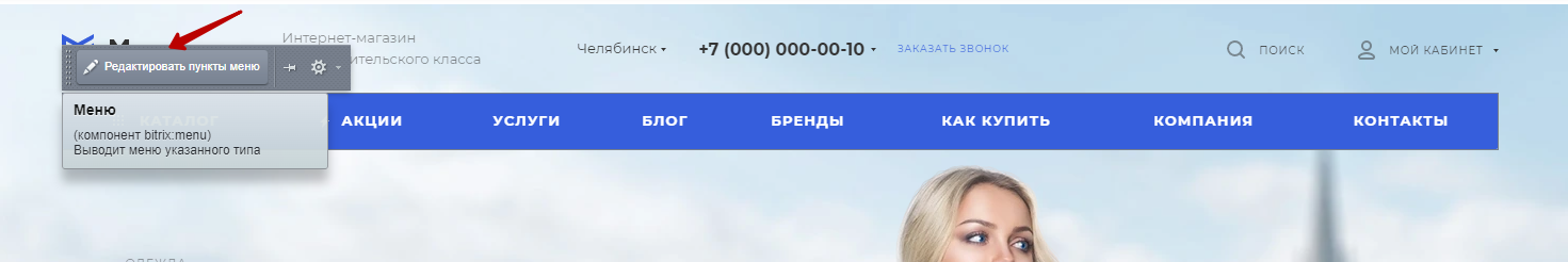 a8bd9b86-7b63-11f1-8fe4-fa163e2ff576