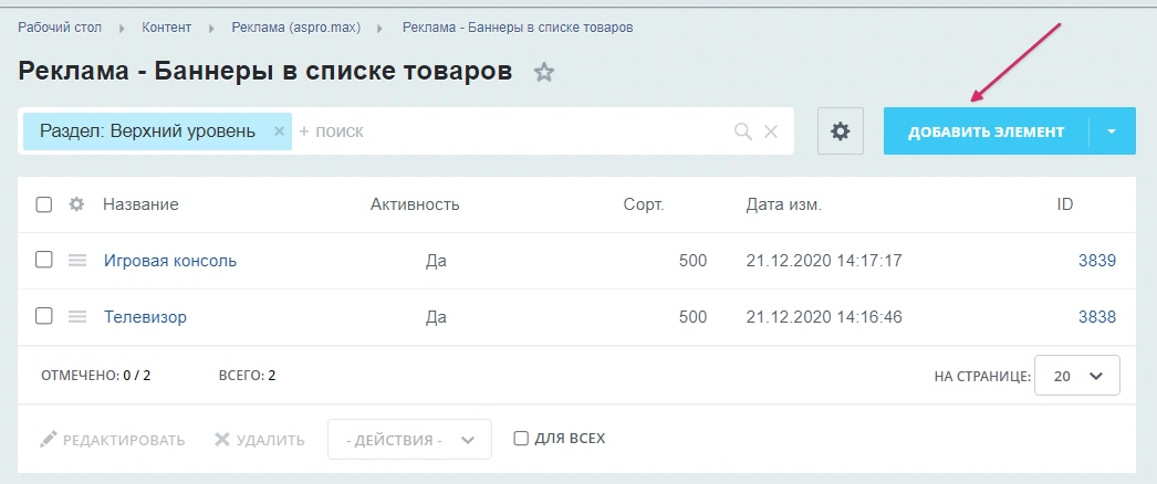 17fa3923-7b65-11f1-8fe4-fa163e2ff576